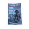 Kamasan 940S Sea Fishing Hooks Aberdeen Short Shank - Available In A Range Of Sizes