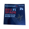 Kamasan B911 F1 Spade Wide Gape Barbless Fishing Hooks