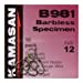 Kamasan  Specimen B981 Barbless Hooks Size 12